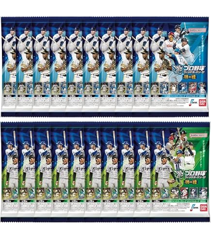 Amazon.co.jp: バンダイ(BANDAI) プロ野球 ファンスターズリーグ